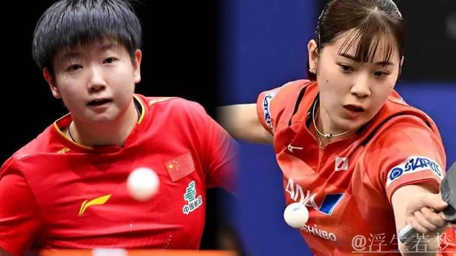 长崎美柚对阵孙颖莎:世乒联总决赛女单四分之一决赛精彩集锦 长崎美柚对阵孙颖莎:世乒联总决赛女单四分之一决赛精彩集锦