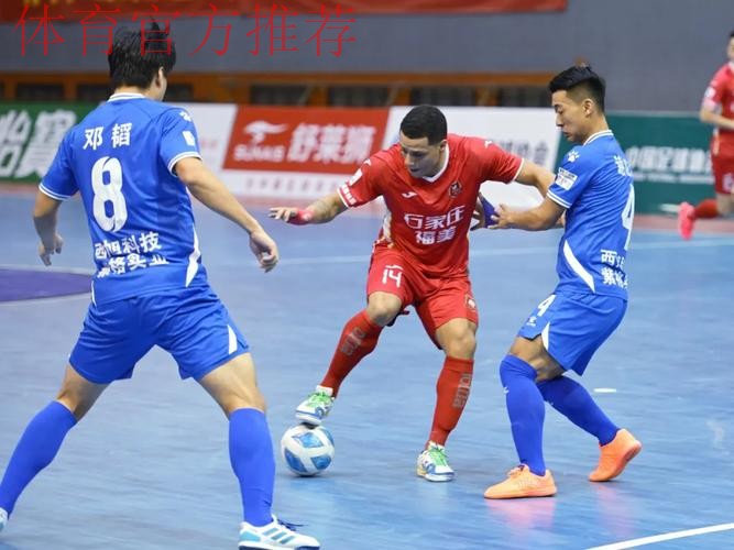 2024五超第10轮综述:山西获赛季首胜 杭州客胜石家庄 2024五超第10轮综述:山西获赛季首胜 杭州客胜石家庄