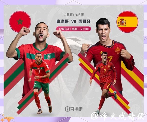 世界杯比分预测:赛季热门球队深度分析 世界杯比分预测:赛季热门球队深度分析