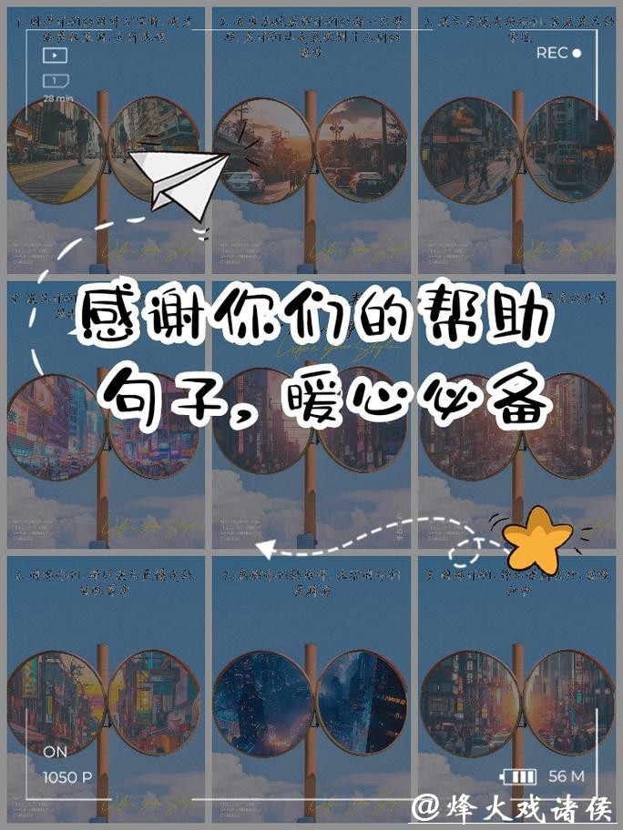 希望这些标题能为你提供灵感和帮助! 希望这些标题能为你提供灵感和帮助!